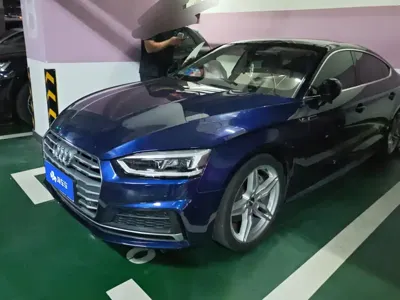 Audi A5 (Import)