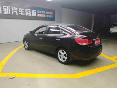 Kia Forte