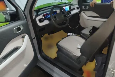 Geely Galaxy Panda