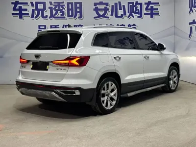 Jetta VS7