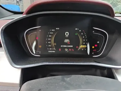 Geely Binyue