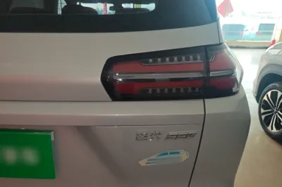 Wuling Starlight 560
