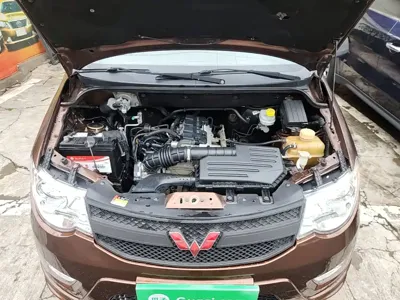 Wuling Hongguang