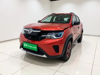 eπ Nano EX1