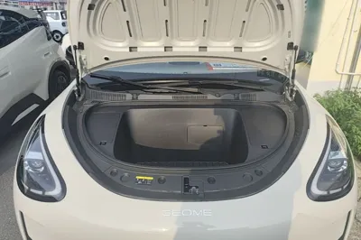 Geely Galaxy Geome