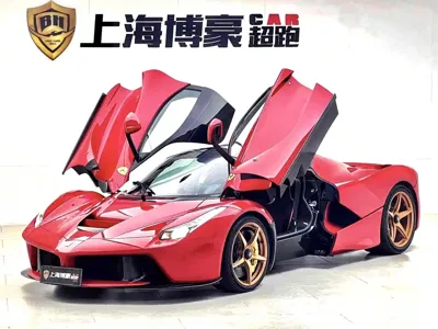 Ferrari LaFerrari