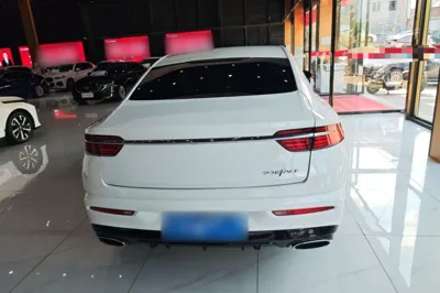 Geely Auto Preface