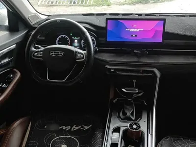 Geely Vision X6