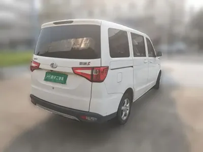 Kaicheng Ono S