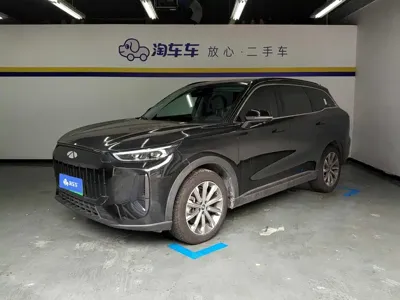 Fulwin Fengyun T9