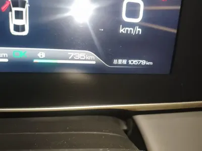 BYD Qin L