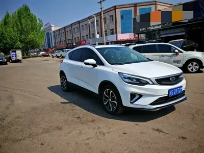 Geely Emgrand GS