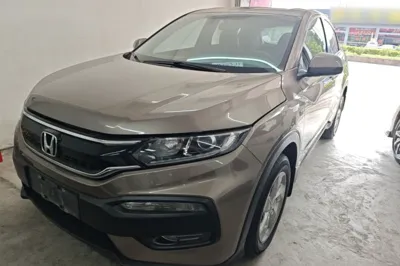 Honda XR-V
