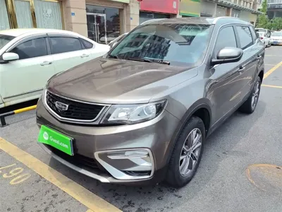 Geely Boyue