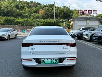 BYD Qin Plus