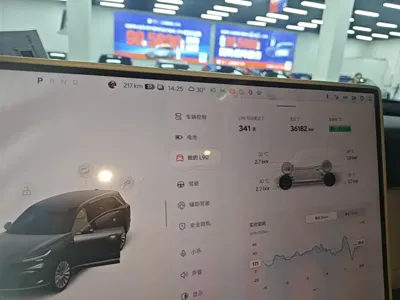 ONVO 乐道L90