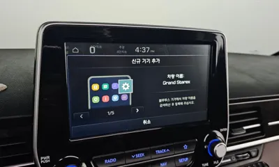 Hyundai Starex