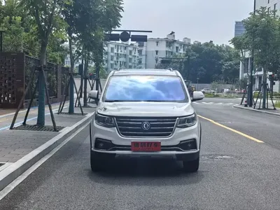 Fengxing X6