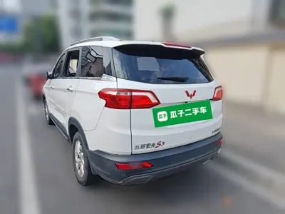 Wuling Hongguang S3