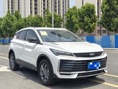 Geely Binyue