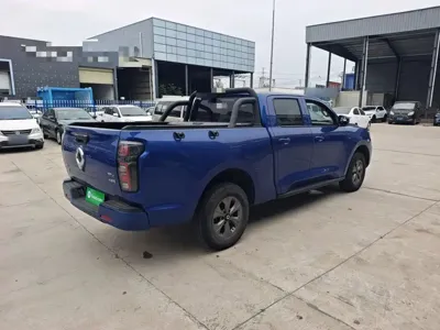 Great Wall Pao
