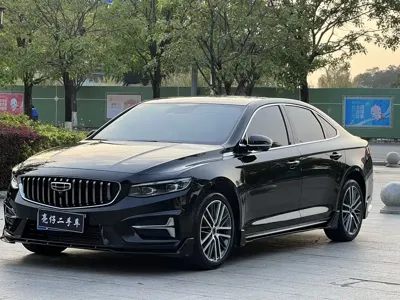 Geely Xingrui
