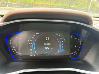 Geely Binyue