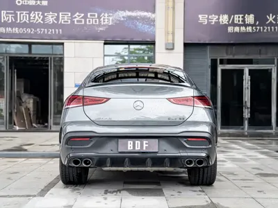 Mercedes-Benz GLE Coupe AMG