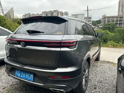 Changan CS55PLUS