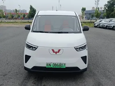Wuling Yangguang