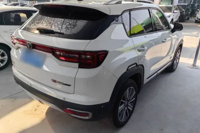 Changan CS35PLUS