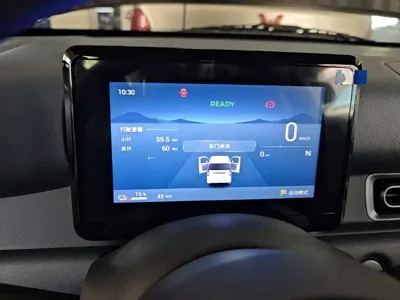 Wuling Zhiguang EV