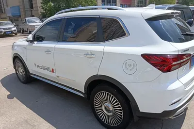 Roewe RX5