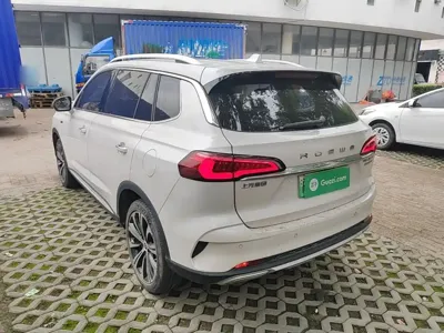 Roewe RX5 eMAX