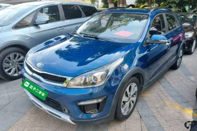 Kia KX Cross