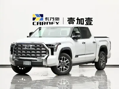 Toyota Tantu
