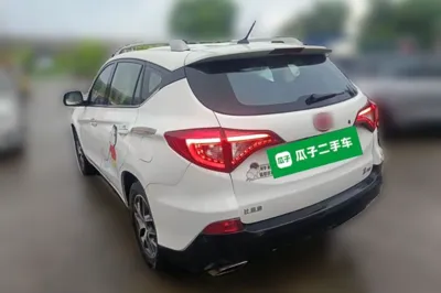 BYD Song