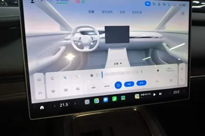 Xiaomi Auto SU7