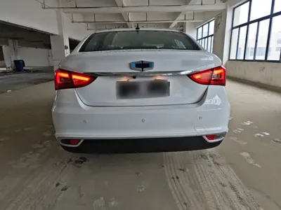 Guojin Auto Junxing
