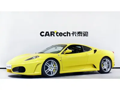 Ferrari F430