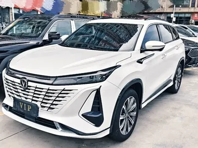 Changan 长安CS75PLUS