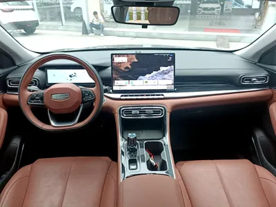 Geely Auto Emgrand