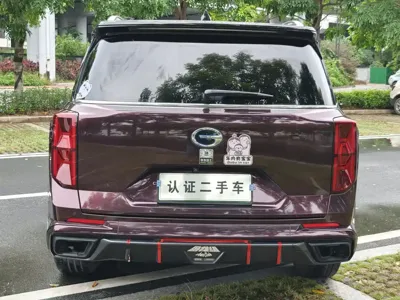 GAC Motor Trumpchi ES9