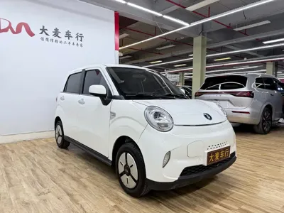 Lingbao Box