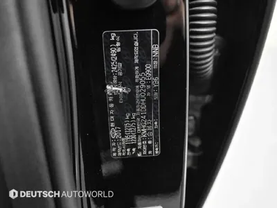 Genesis EQ900