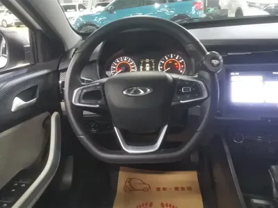 Chery Tiggo 3x