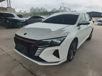 Aeolus MAX