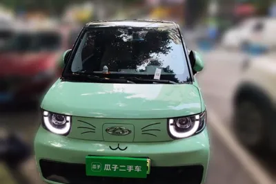 Chery QQ QQ Ice Cream