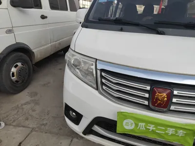 Chana Star 7