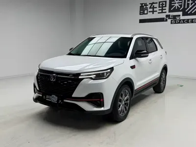 Changan CS55PLUS